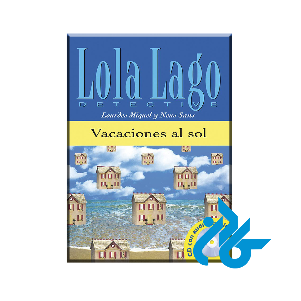 کتاب Vacaciones al sol با 50% تخفیف