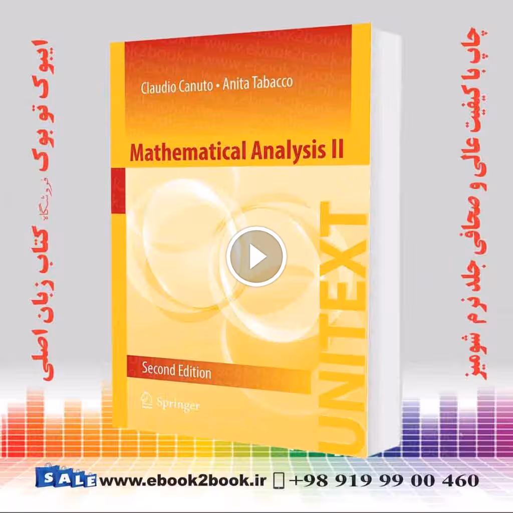 Mathematical Analysis II