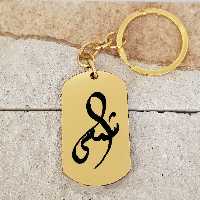 جاکلیدی ترمه ۱ مدل شمسی کد 2004 Sam