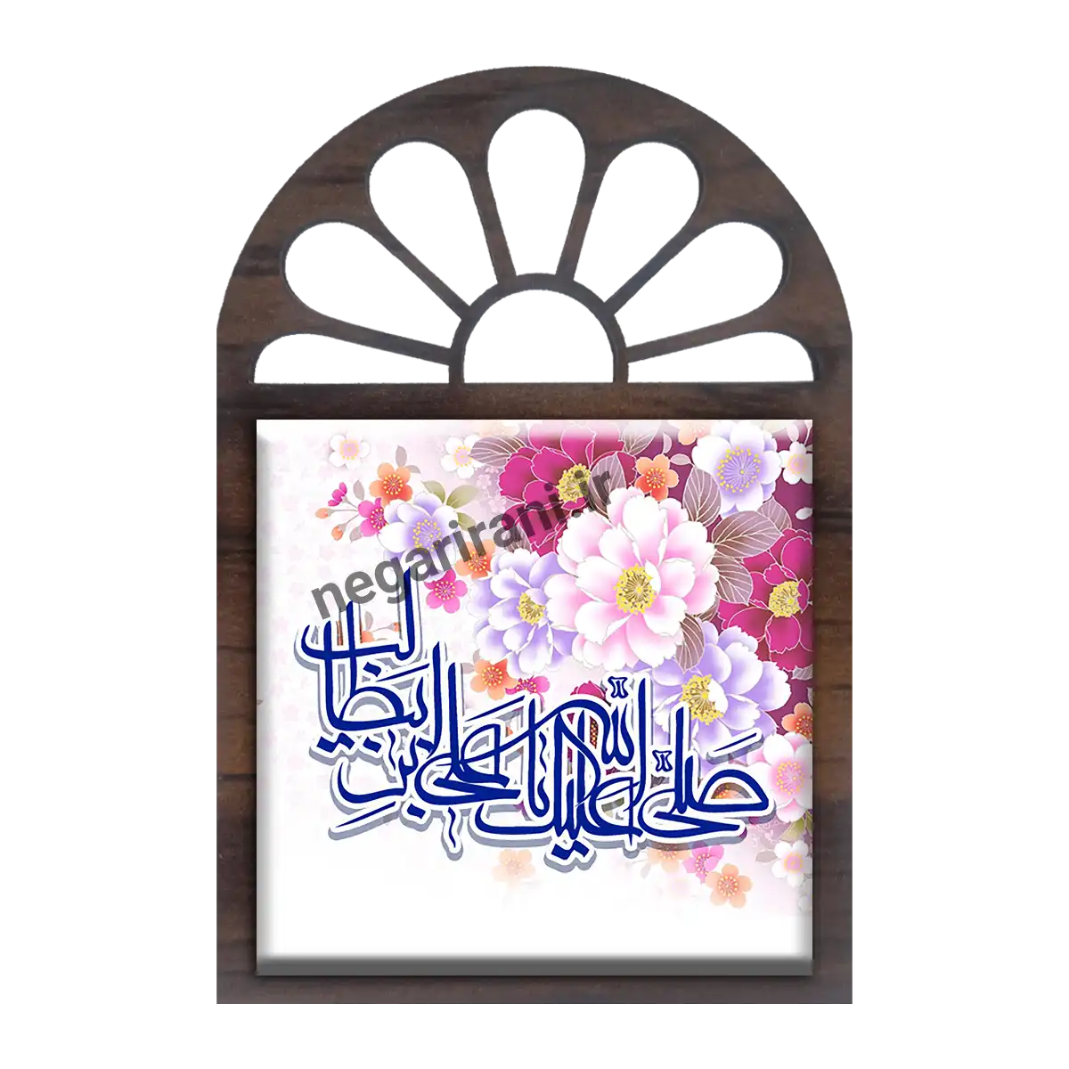تندیس کاشی پنجره ای صلی الله علیک یا علی بن ابی طالب مدل 2D 73