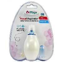 پوار بینی نوزاد مايا يا مكنده بيني پمپي Maya