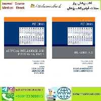 PET Clinics 2024 Full Archives TRUE PDF price 15€ - کتاب پزشکی بهار