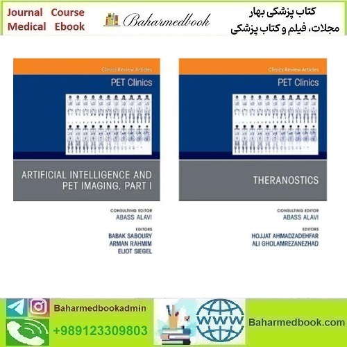 PET Clinics 2024 Full Archives TRUE PDF price 15€ - کتاب پزشکی بهار