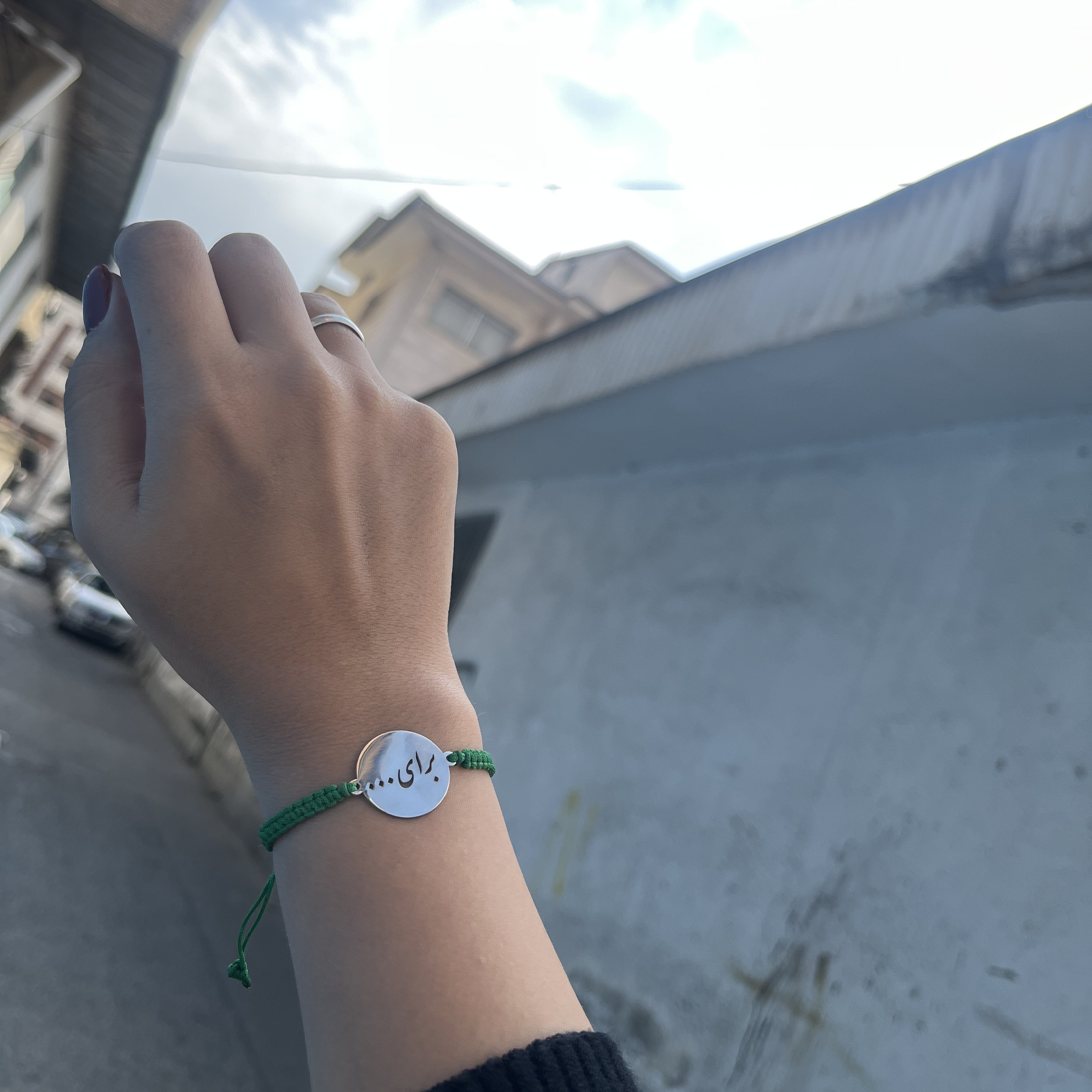 دستبند برای ...