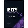 کتاب Ielts general Training اثر جمعی از نویسندگان انتشارات زبان مهر جلد 11 تا 14