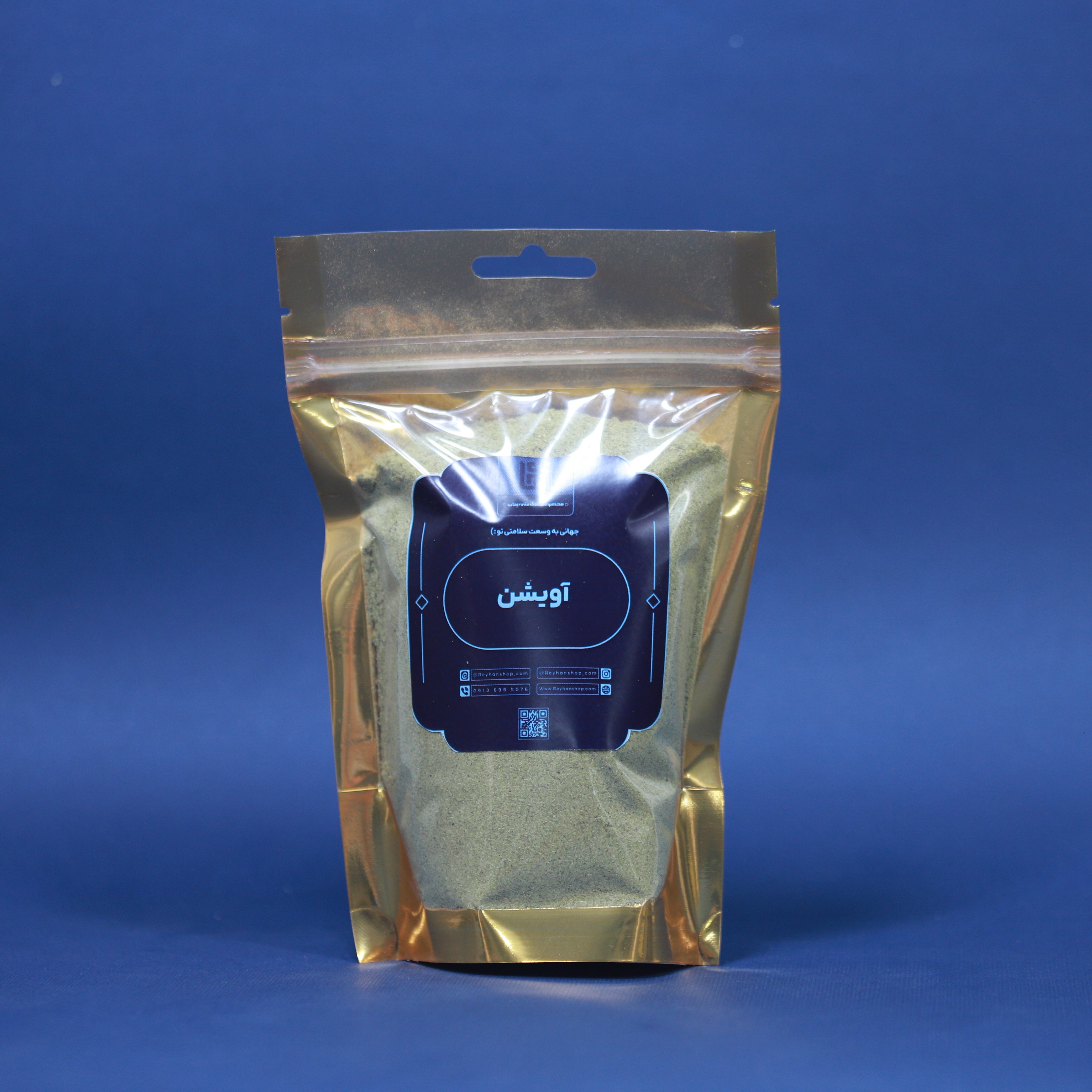 آویشن 100 گرمی