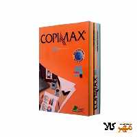 کاغذa4رنگي 10 رنگ خارجي بسته 500 عددي