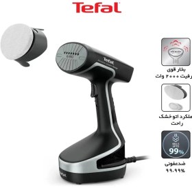 اتو بخارگر تفال مدل DT8230