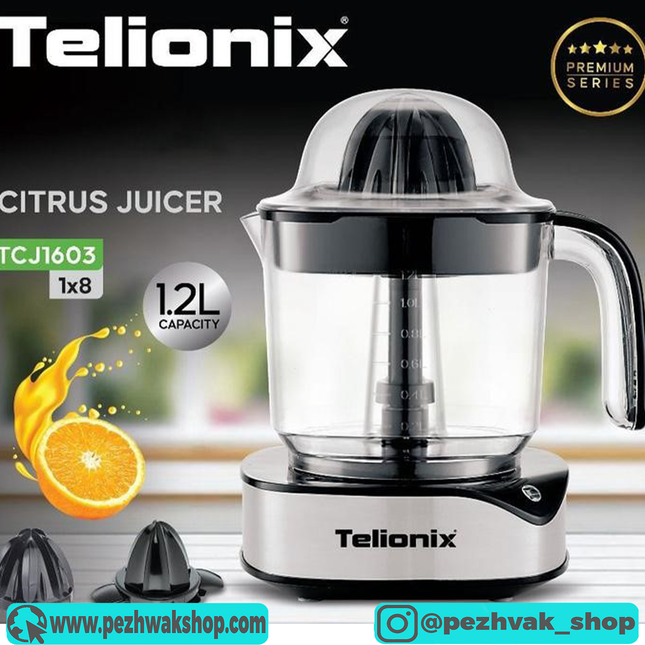 آب مرکبات گیر تلیونیکس مدل 1603