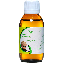 شربت زینک گلوکونات 10 میلی گرم سیمرغ دارو عطار