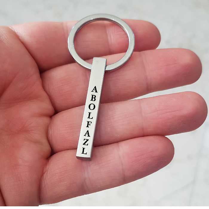 جاکلیدی ترمه ۱ مدل اسم ابوالفضل کد OT 002