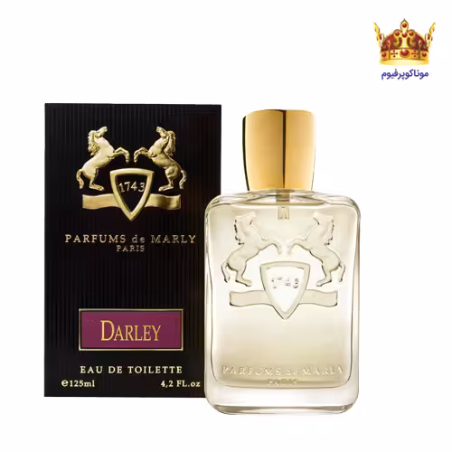 ادکلن مارلی دارلی | قیمت عطر مارلی دارلی | ادکلن Parfums de Marly Darley | موناکوپرفیوم