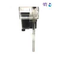 فیلتر هنگان آکواریوم اوشن HF220