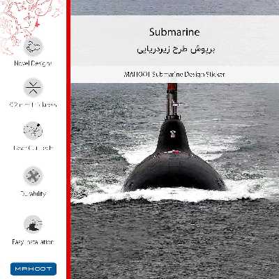 برچسب پوششی ماهوت مدل Submarine-FullSkin مناسب برای گوشی موبایل آنر 9A