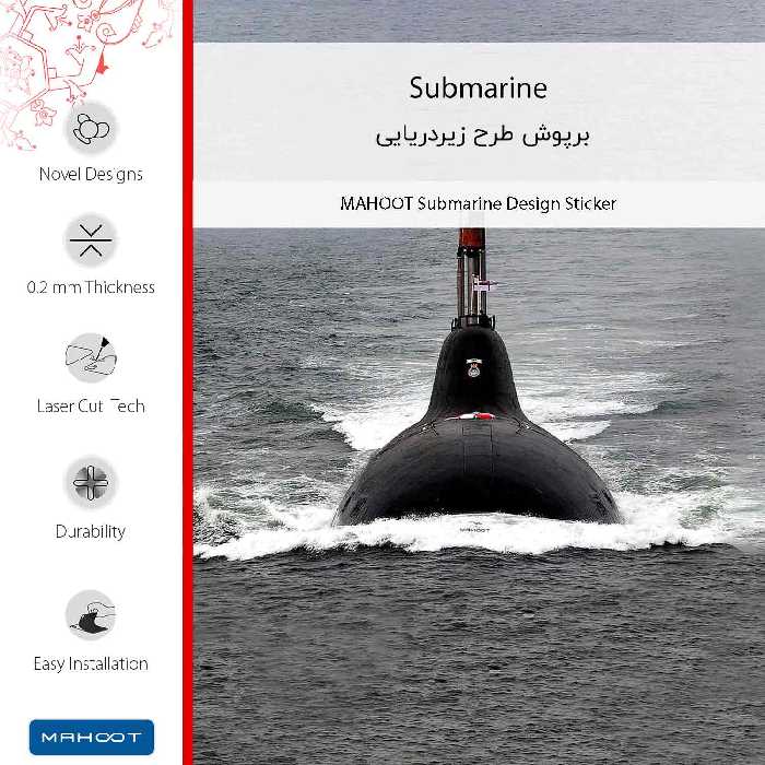 برچسب پوششی ماهوت مدل Submarine-FullSkin مناسب برای گوشی موبایل آنر 9A