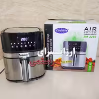 سرخ کن بدون روغن زومیت 6.5 لیتر آلمانی مدل ZM-2250 کیفیت ساخت فوق العاده