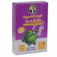 فلش کارت نشانه 1 و 2 (فرای علم)