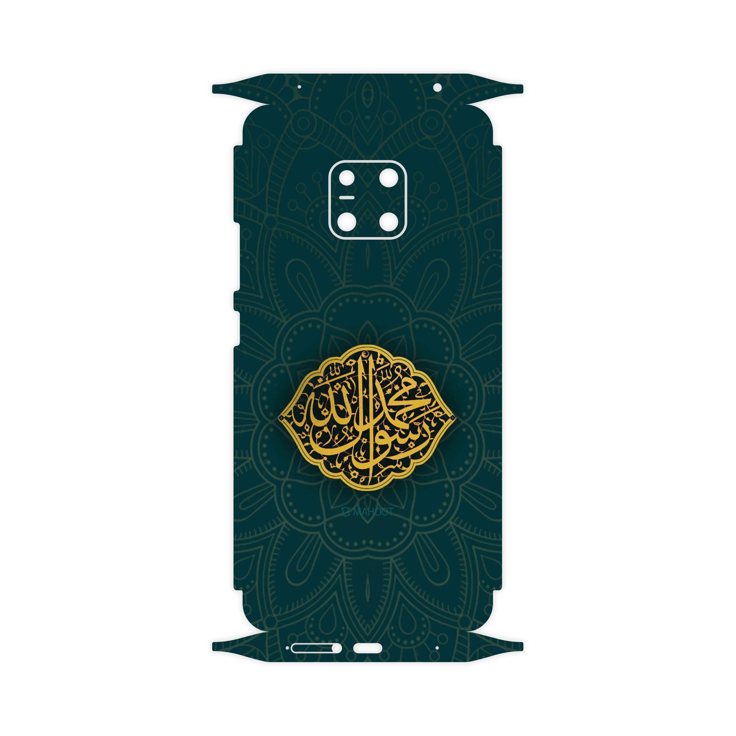 برچسب پوششی ماهوت مدل Mohammad-Rasool-Allah-FullSkin مناسب برای گوشی موبایل هوآوی Mate 20 Pro