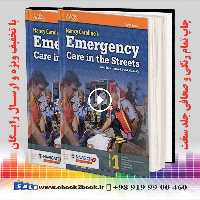 CAROLINE EMERGENCY CARE IN STREETS Volume 1&2 8th Edition