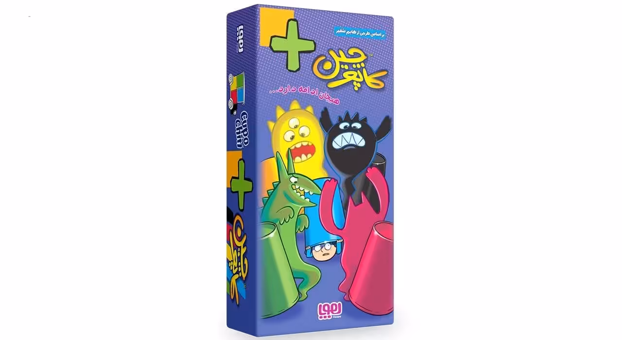 بازی فکری کاپوچین پلاس
