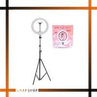 رینگ لایت حرفه ای مدل LC-330 به همراه سه پایه 2 متری