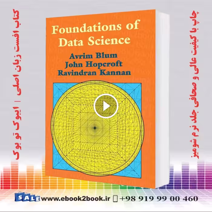 Foundations of Data Science