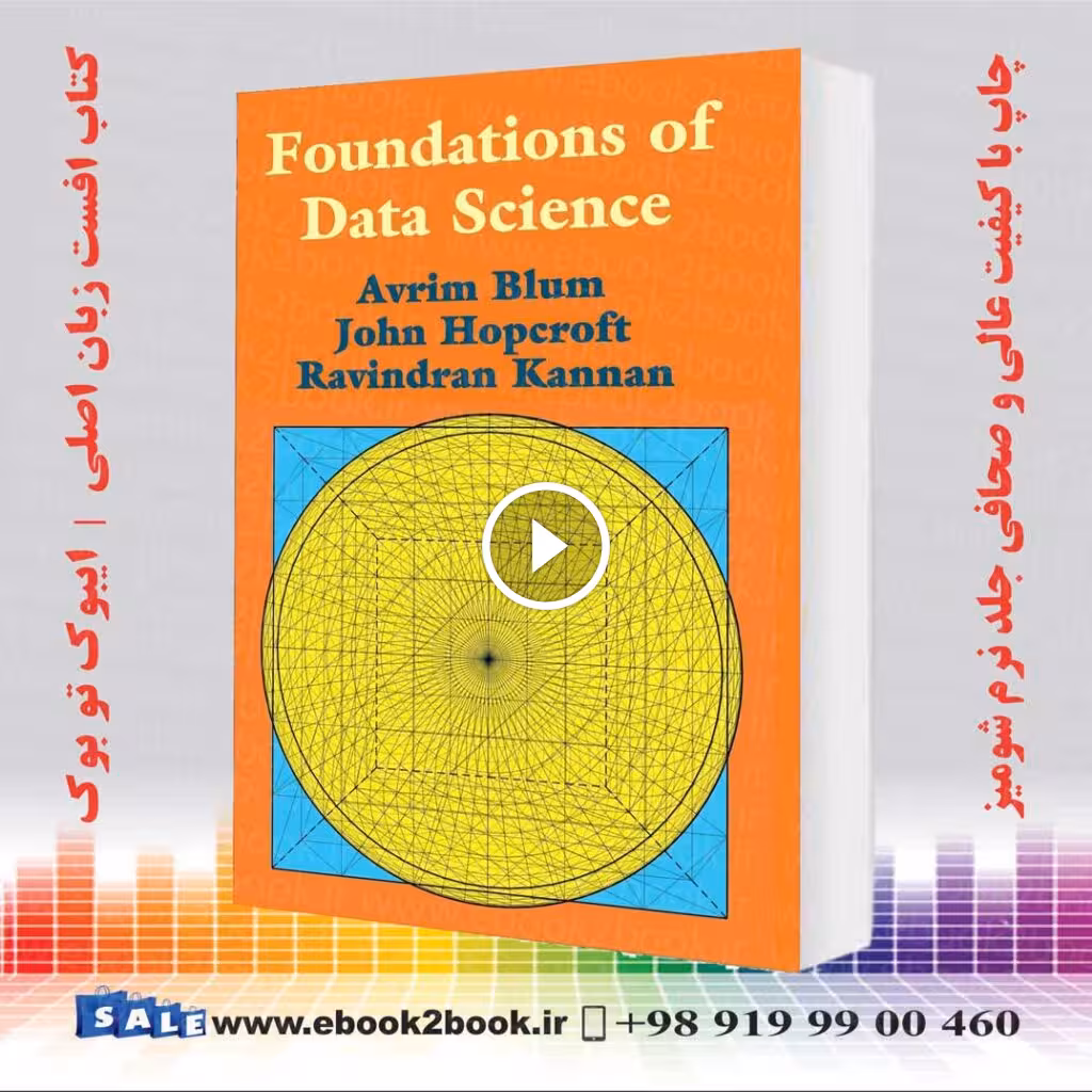 Foundations of Data Science