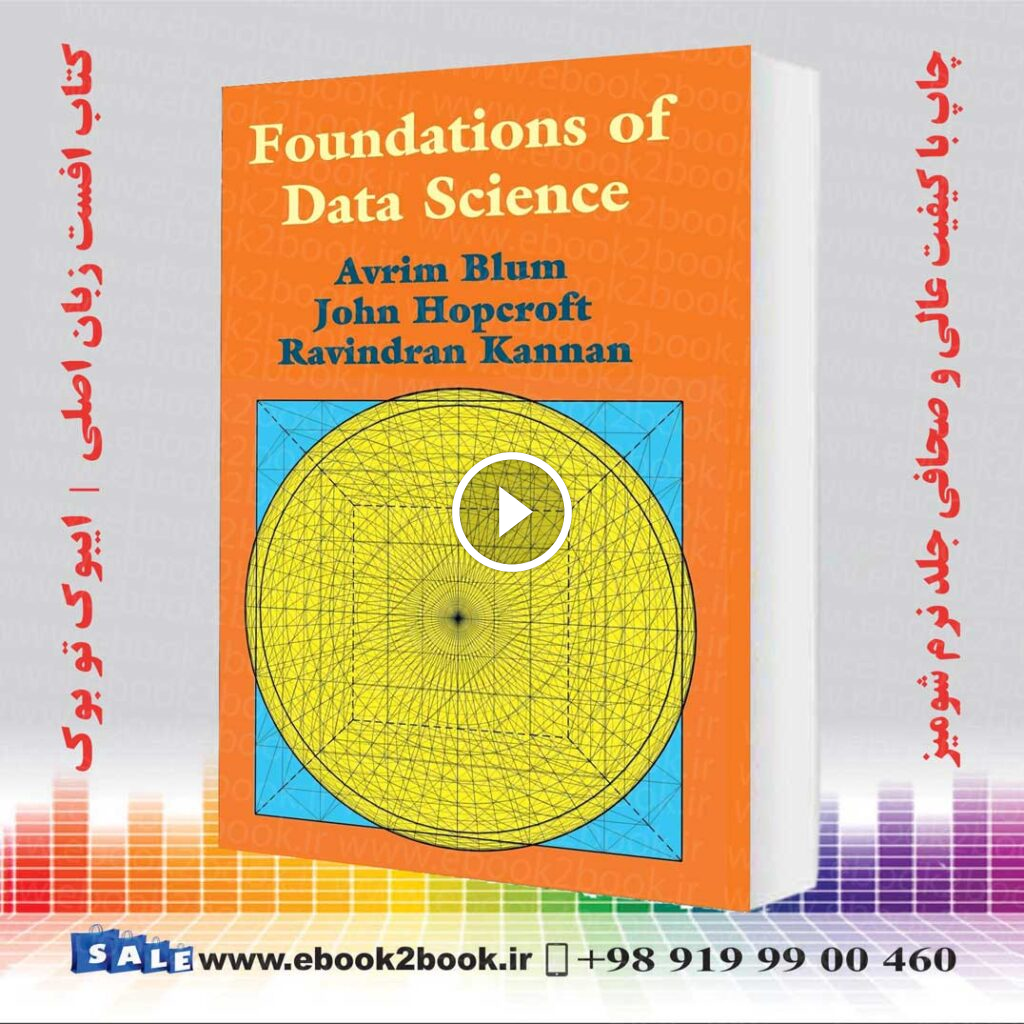 Foundations of Data Science