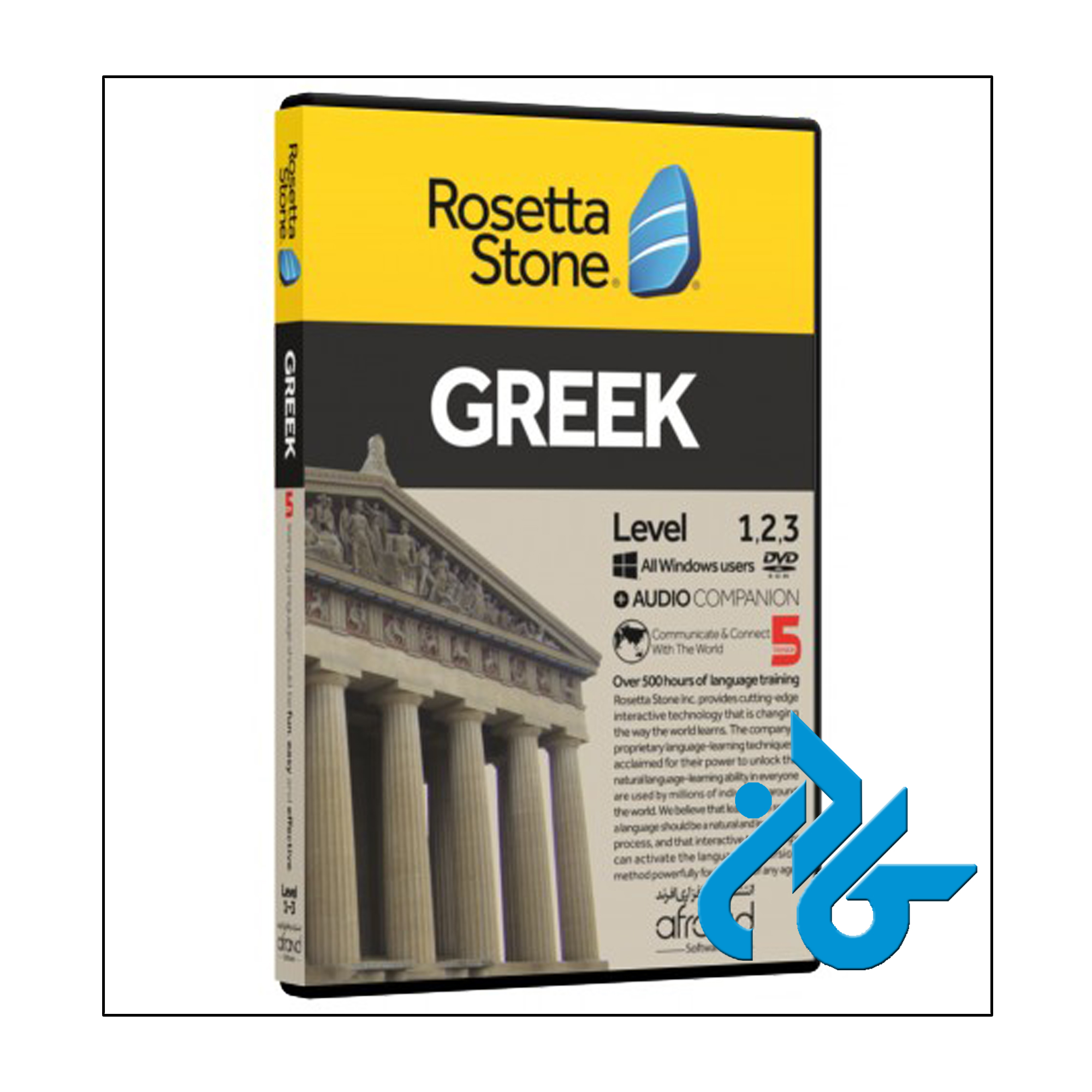خودآموز زبان زبان یونانی rosetta stone greek | تا 50% تخفیف | فروشگاه اینترنتی کادن