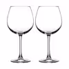 لیوان پاشاباغچه مدل ENOTECA کد 44248 بسته 2 عددی