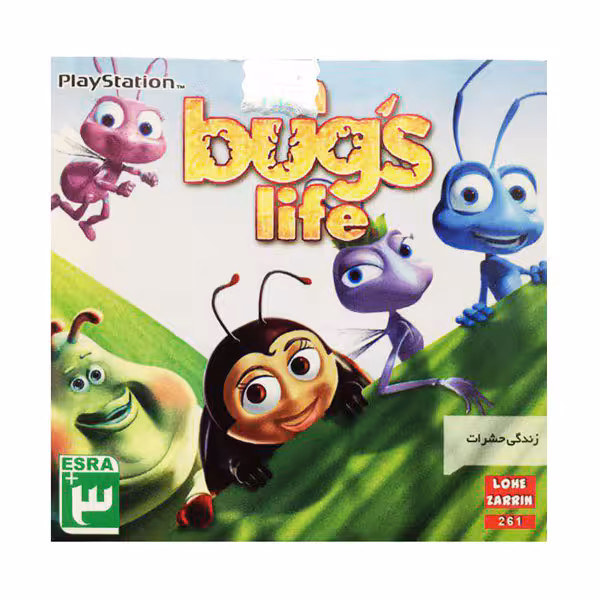 بازی bugs life مخصوص ps1