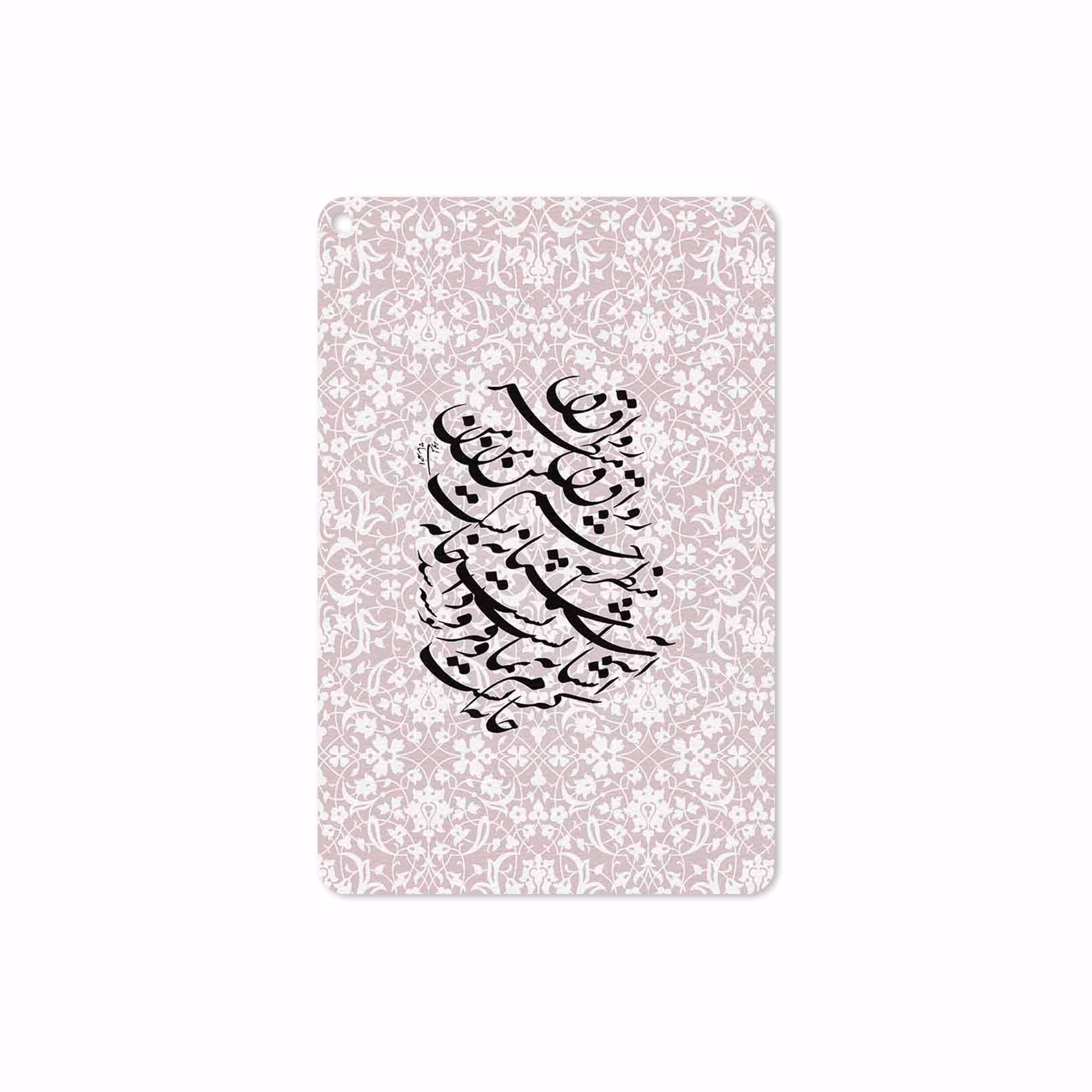 برچسب پوششی ماهوت مدل Nastaliq-2 مناسب برای تبلت اپل iPad mini (GEN 5) 2019 A2126