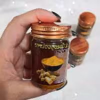 ویکس زرچوبه تایلندی اصلی 