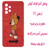 کاور مدل A2153 مناسب برای گوشی موبایل سامسونگ Galaxy A32 4G