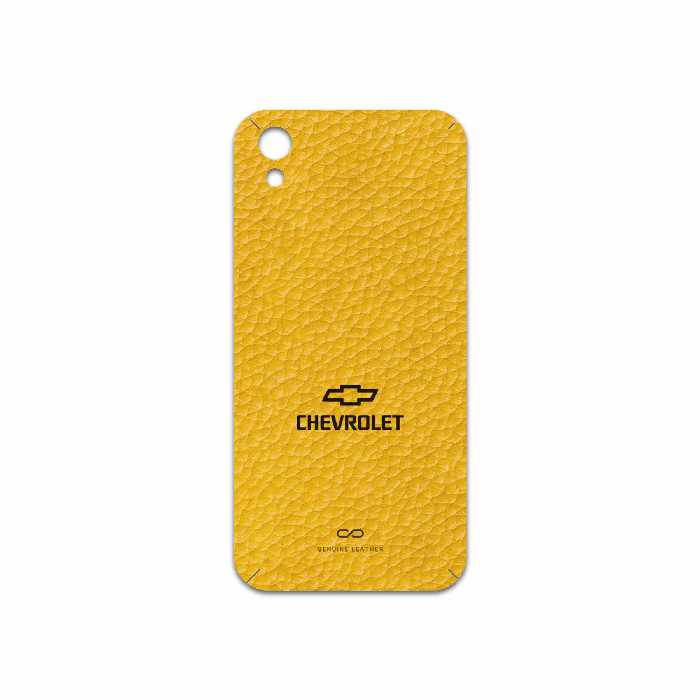 برچسب پوششی ماهوت مدل ML-CHVRLT مناسب برای گوشی موبایل آنر 8S