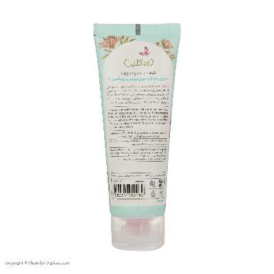 کرم مرطوب کننده درماکلین مدل Oat Extract حجم 75 میلی لیتر