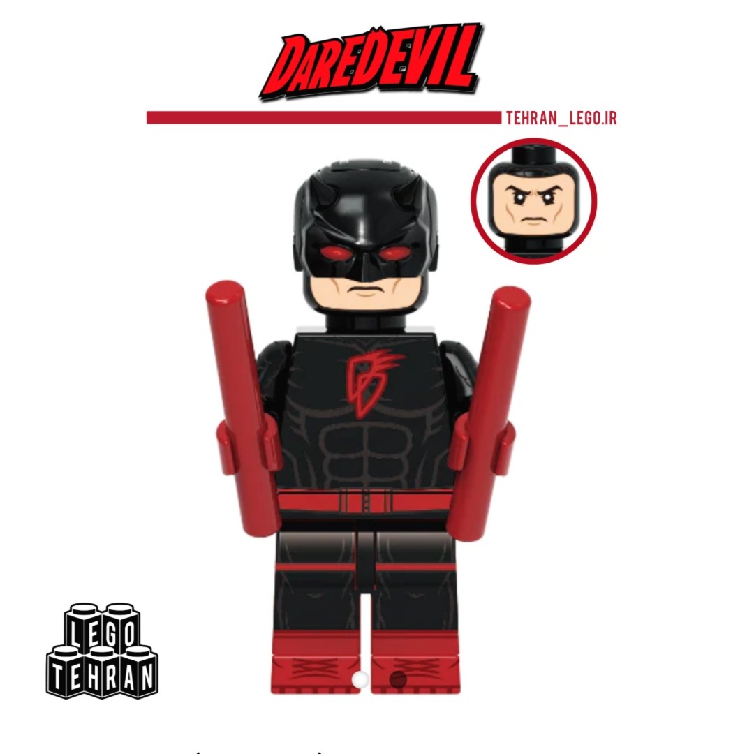 لگو دردویل کاستوم مشکی xh1986