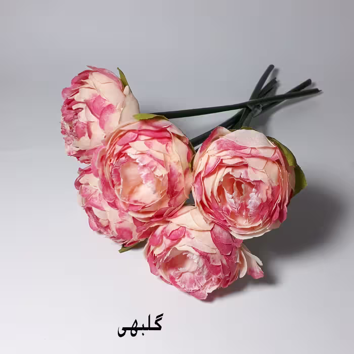 گل مصنوعی مدل bot5