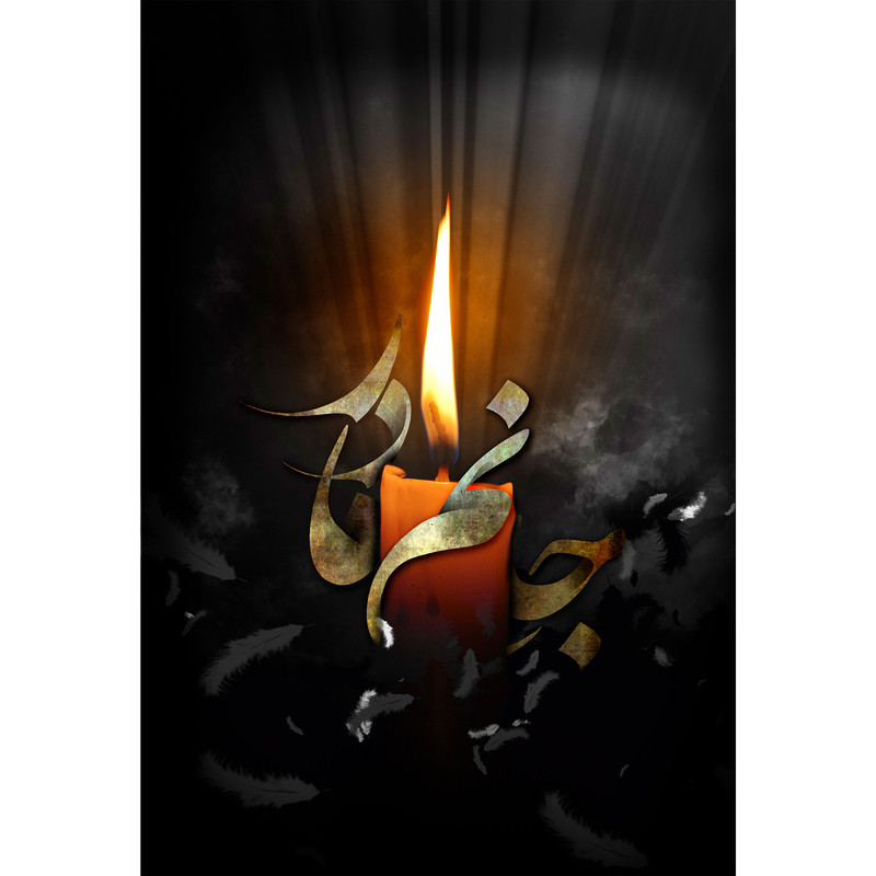 تابلو شاسی مدل جانم مادر کد T4460 | دنیای قاب