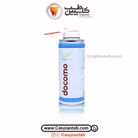 اسپری سرما Docomo | مشخصات، قیمت و خرید اسپری سرما Docomo