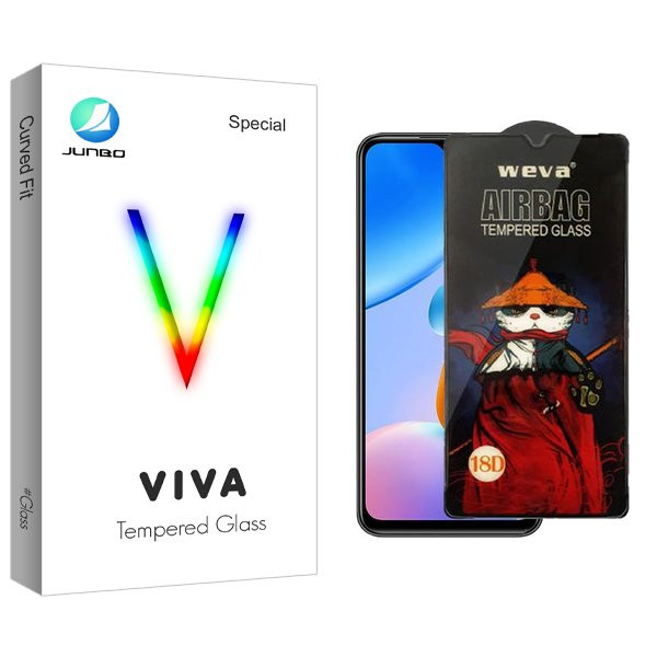 محافظ صفحه نمایش جانبو مدل Viva Airbag مناسب برای گوشی موبایل شیائومی Redmi 10 5G | کالا برتری