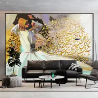 پوستر دیواری چارگوش مدل 2924.1