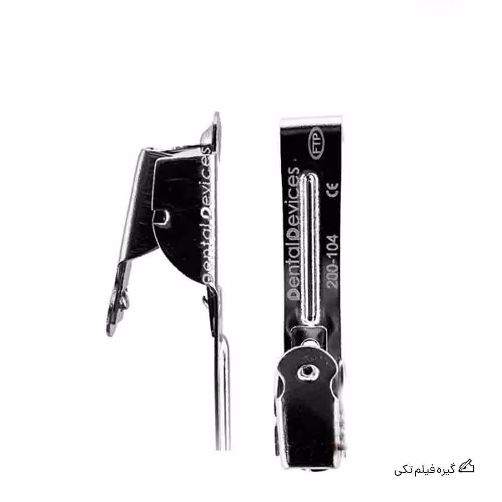 گیره فیلم تکی
