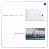 برچسب پوششی ماهوت مدل Shanghai City مناسب برای تبلت سامسونگ Galaxy Tab E 9.6 2015 T560
