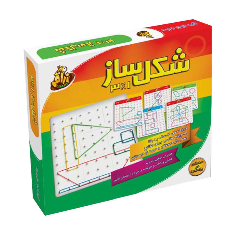 بازی آموزشی مدل تخته شکل ساز 3 در 1 | چاوه