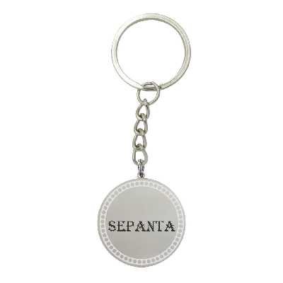 جاکلیدی لیردا مدل اسم سپنتا کد 219 JKD