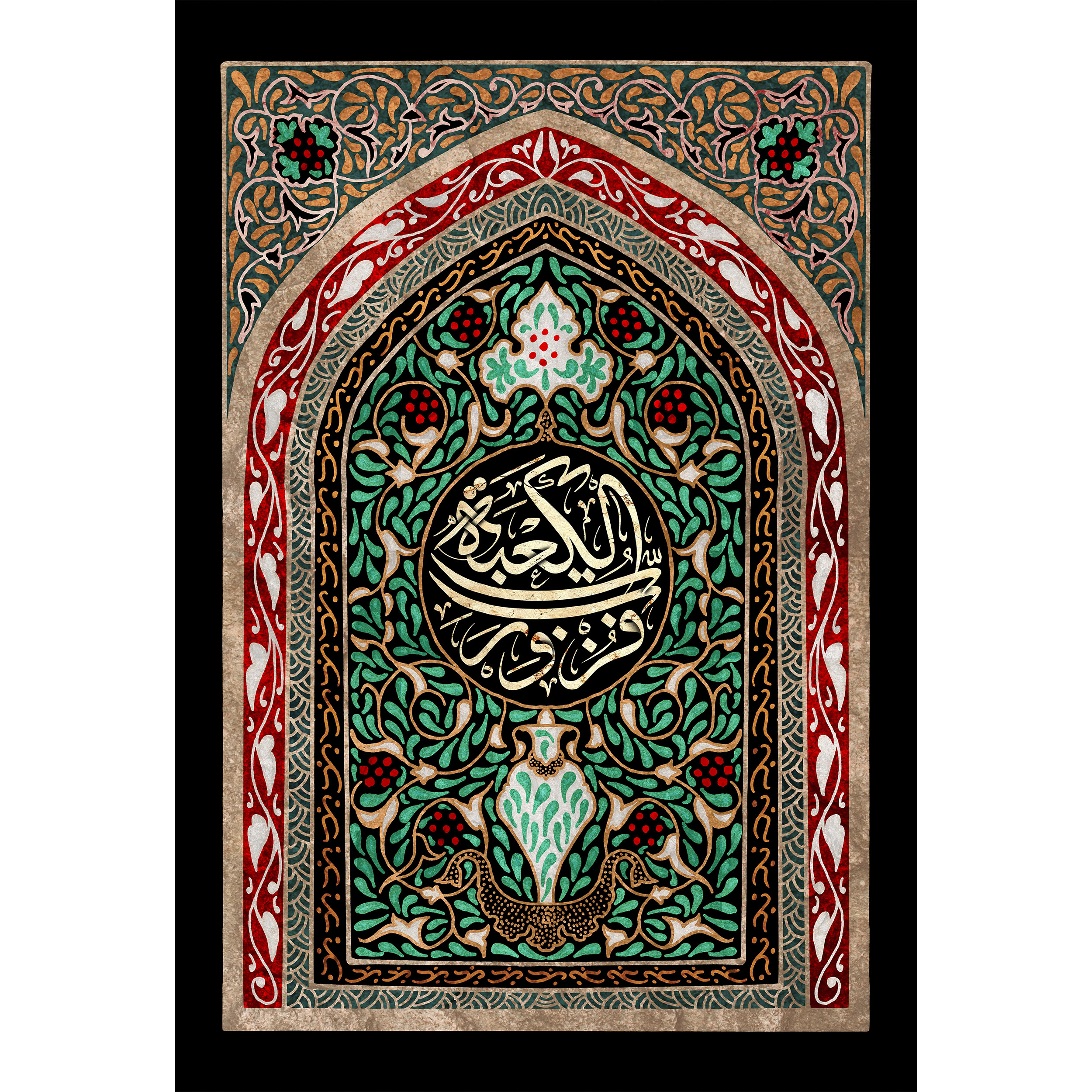 تابلو شاسی مدل فزت و رب الکعبه کد T3841