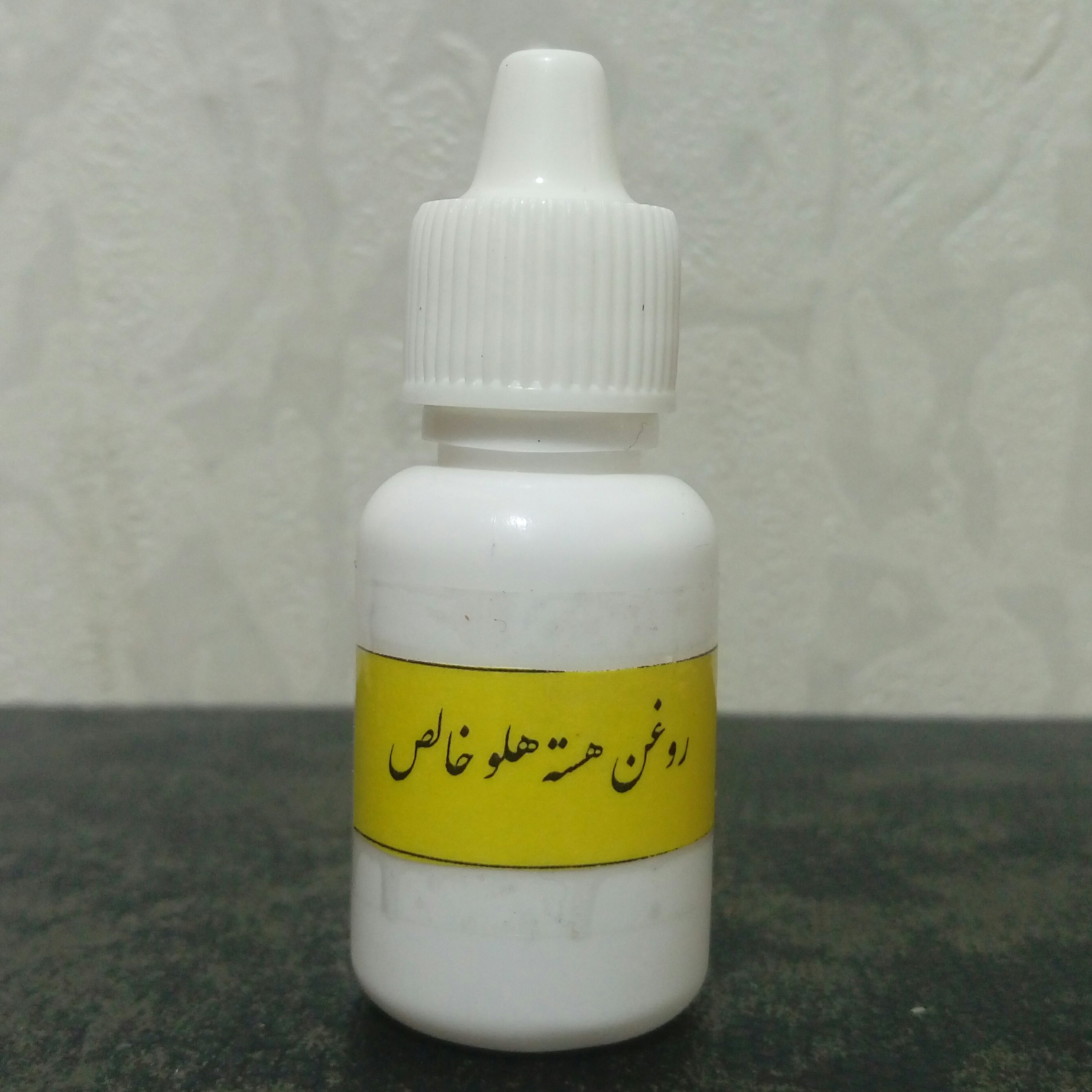 روغن هسته هلو خالص 20 میلی لیتر