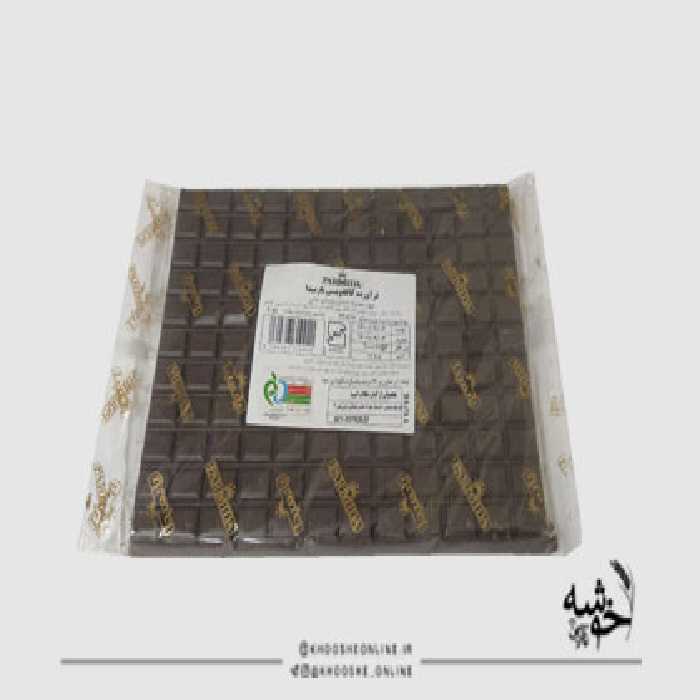 شکلات پوششی 1کیلویی تلخ پارمیدا