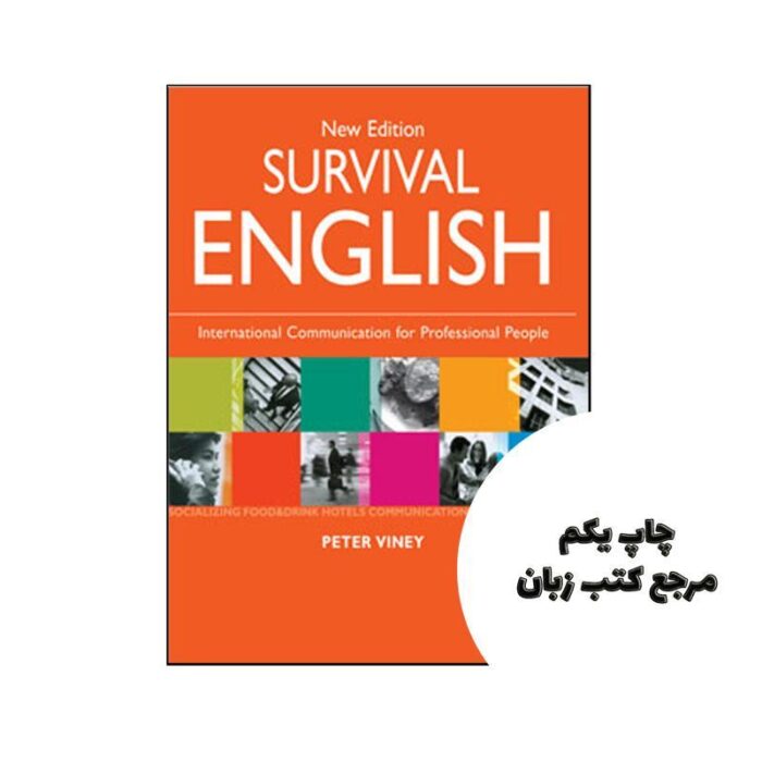 Survival English نویسنده Peter Viney